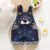 Style 7
