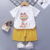 Style 21